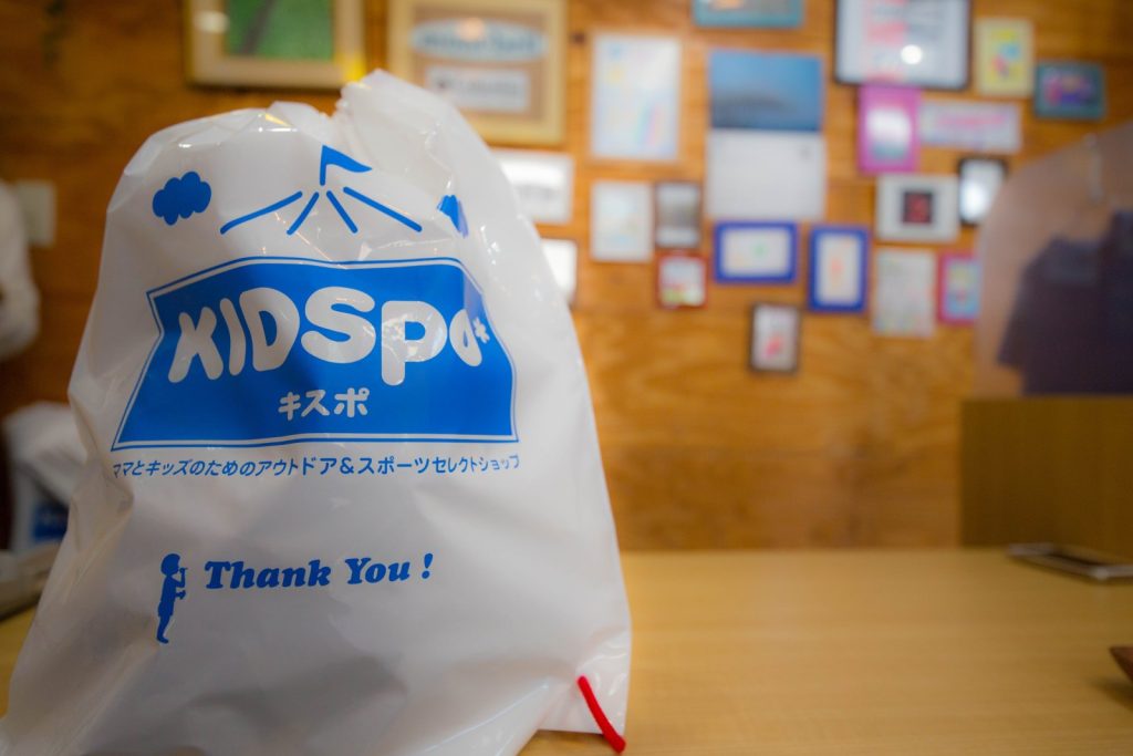 KIDSpoのショップバッグ